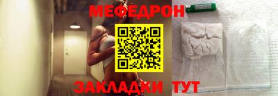 MDMA Старая Купавна