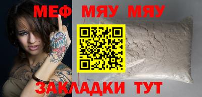 MDMA Старая Купавна
