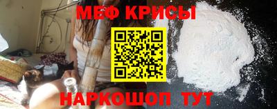 альфа пвп Среднеуральск