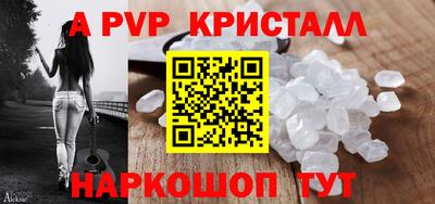 кокаин Тверь