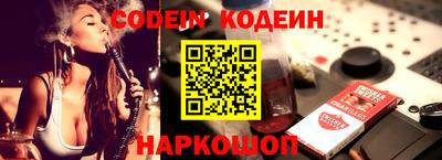 MDMA Старая Купавна