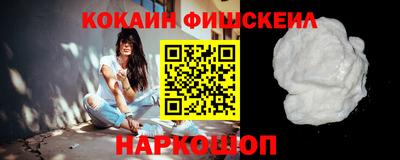 MDMA Старая Купавна