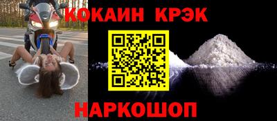 прущие крисы Тара