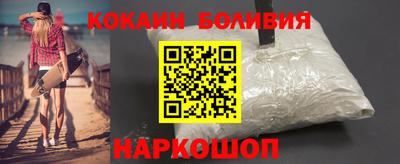 MDMA Старая Купавна