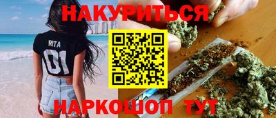 альфа пвп Среднеуральск