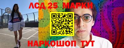 MDMA Старая Купавна