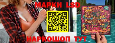 MDMA Старая Купавна