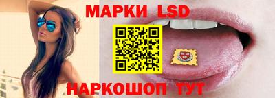 MDMA Старая Купавна