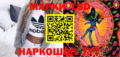 MDMA Старая Купавна