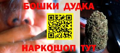 альфа пвп Среднеуральск