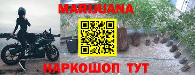 MDMA Старая Купавна