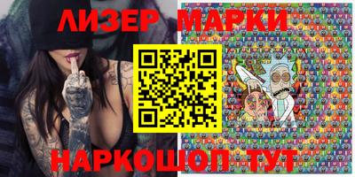 MDMA Старая Купавна
