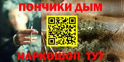 альфа пвп Среднеуральск
