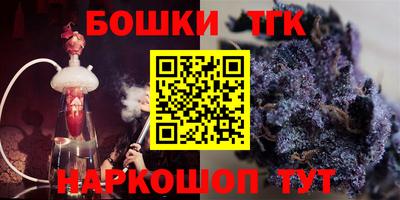 марки lsd Ставрополь