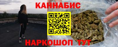альфа пвп Среднеуральск