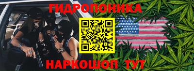 MDMA Старая Купавна