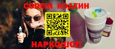 марки lsd Ставрополь