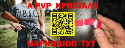MDMA Старая Купавна