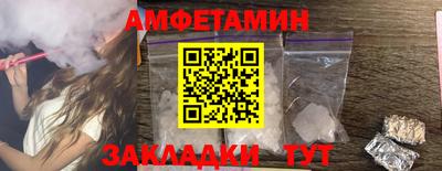 прущие крисы Тара