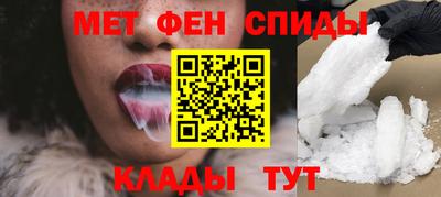 альфа пвп Среднеуральск