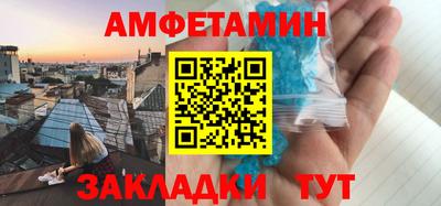 альфа пвп Среднеуральск