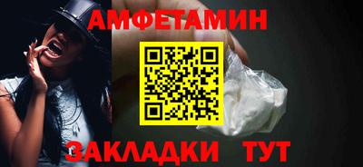марки lsd Ставрополь