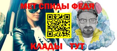 альфа пвп Среднеуральск