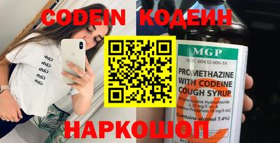 марки lsd Ставрополь