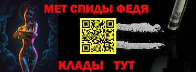 MDMA Старая Купавна