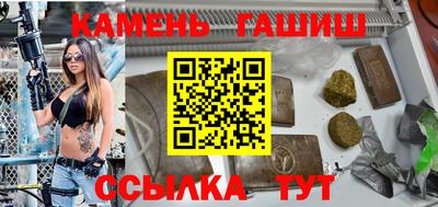 MDMA Старая Купавна
