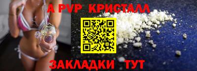 кокаин Тверь