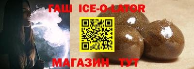 альфа пвп Среднеуральск
