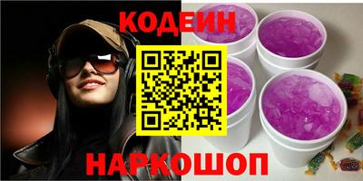 MDMA Старая Купавна