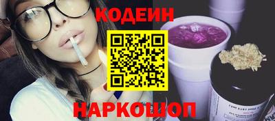 марки lsd Ставрополь