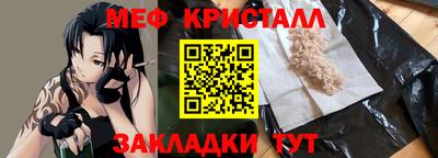 альфа пвп Среднеуральск