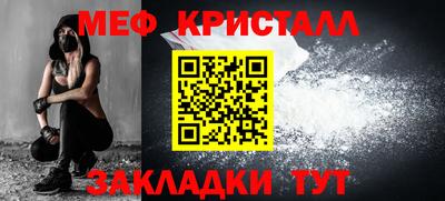 альфа пвп Среднеуральск
