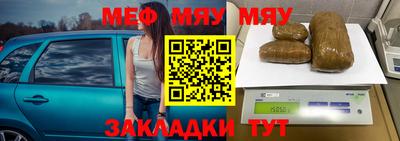марки lsd Ставрополь