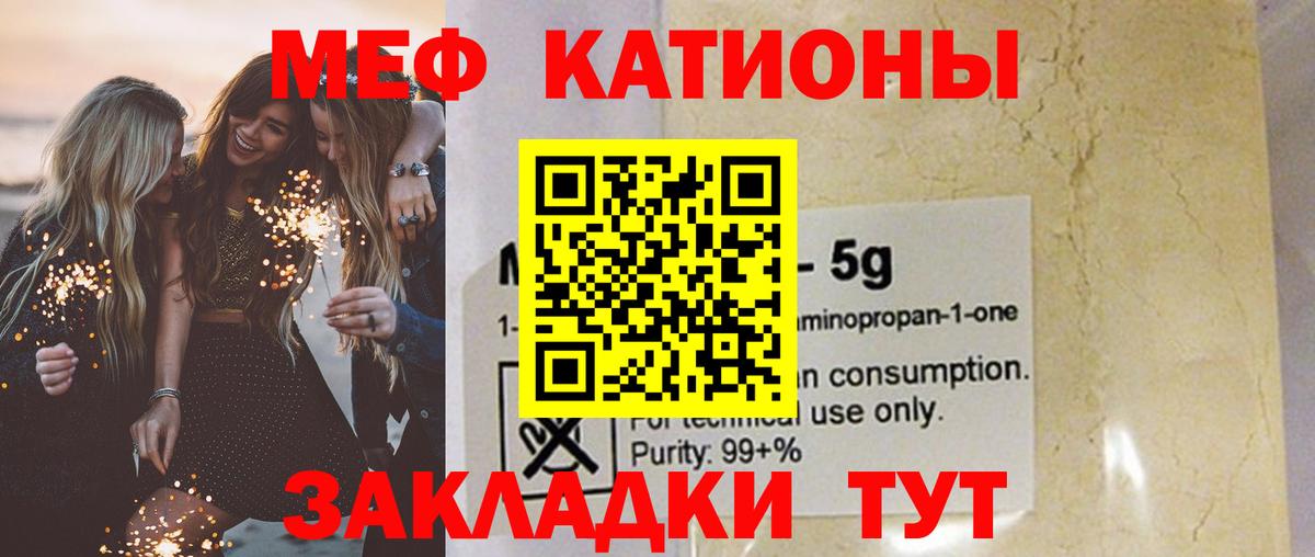 Каннабис Сердобск