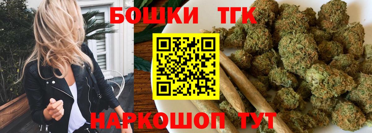 Конопля ГИДРОПОН Сердобск